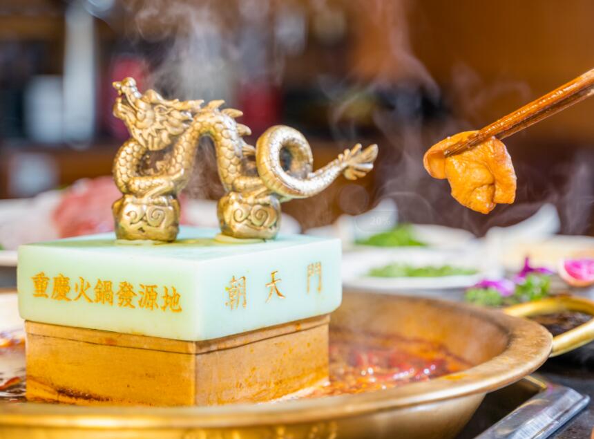 儀征開火鍋加盟店，如何打造品牌特色？
