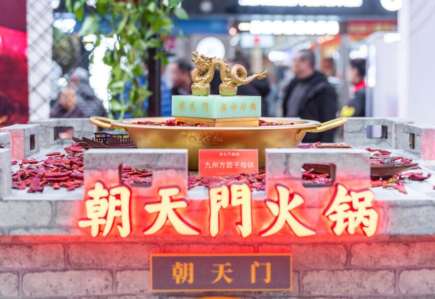 高郵開火鍋加盟店，千萬(wàn)要注意這三點(diǎn)！