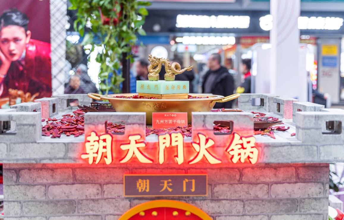 不同地區(qū)的人吃火鍋都有哪些講究？