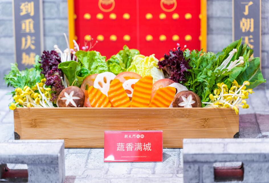 新密開火鍋加盟店好不好？如何判斷市場前景？