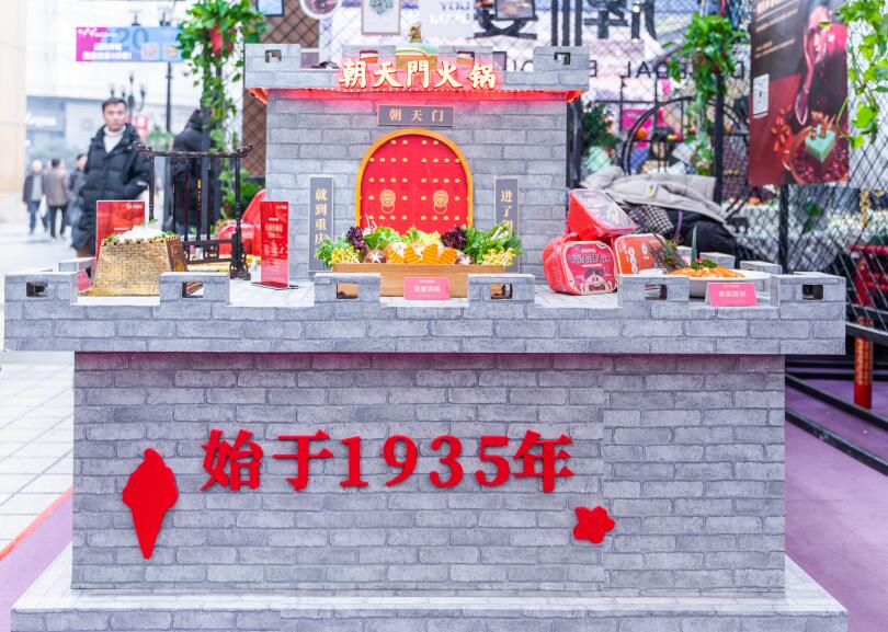 沁陽(yáng)開(kāi)火鍋加盟店，你要提前做好這些工作？