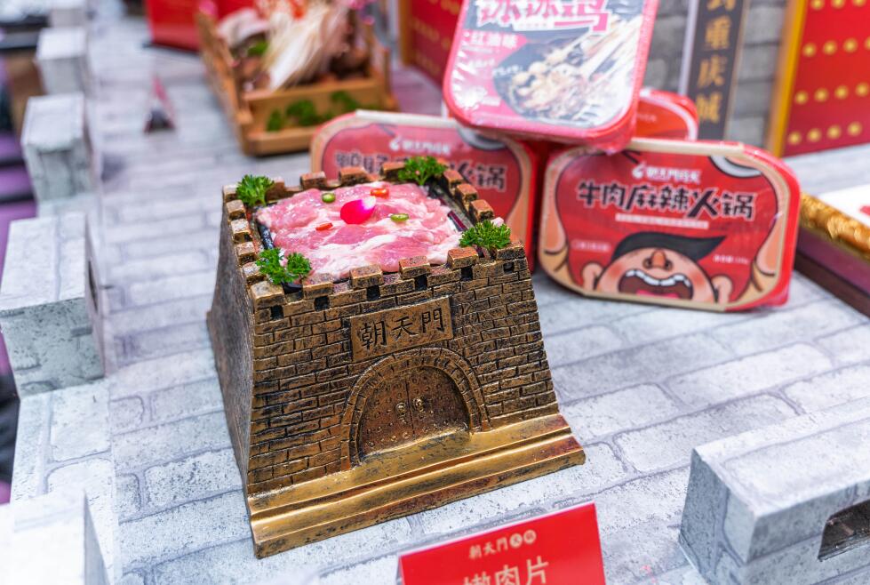 為什么連鎖火鍋加盟越來(lái)越受歡迎？