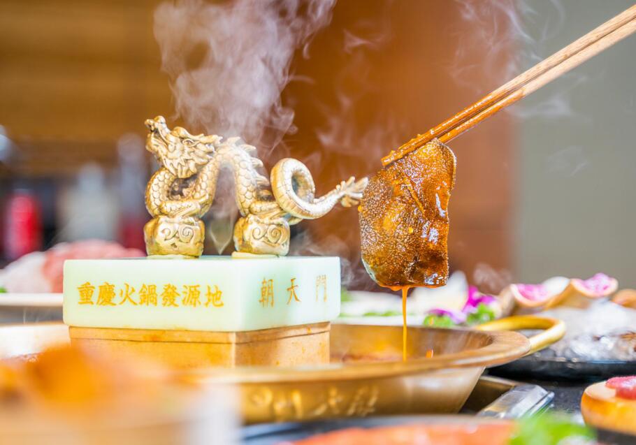 汕尾開(kāi)火鍋加盟店怎么樣？有沒(méi)有風(fēng)險(xiǎn)？