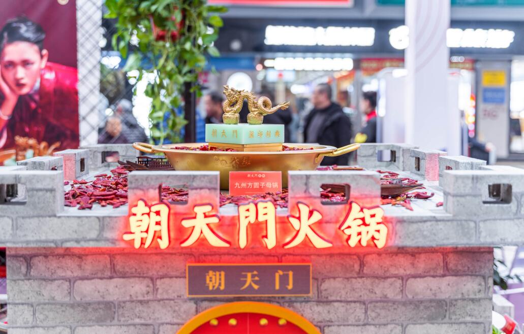 湘鄉(xiāng)開火鍋加盟店，選址上有哪些需要注意的？