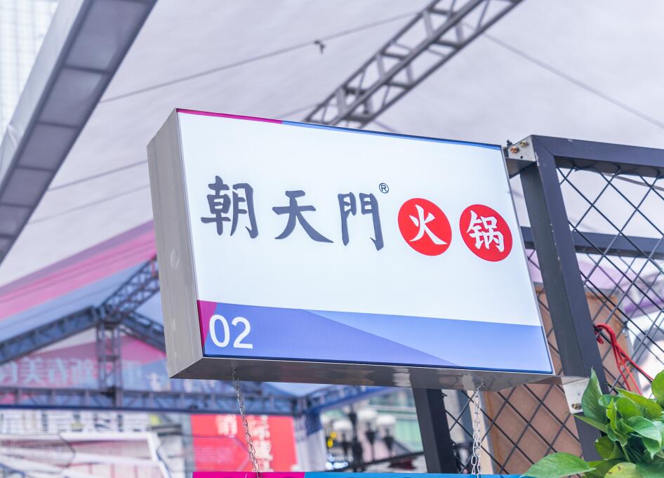 火鍋店生意懸殊大，問題竟然出在這！
