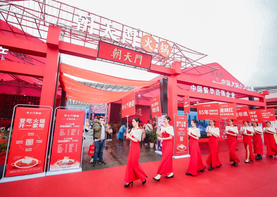 衢州開(kāi)火鍋加盟店怎么樣？有沒(méi)有利潤(rùn)空間？