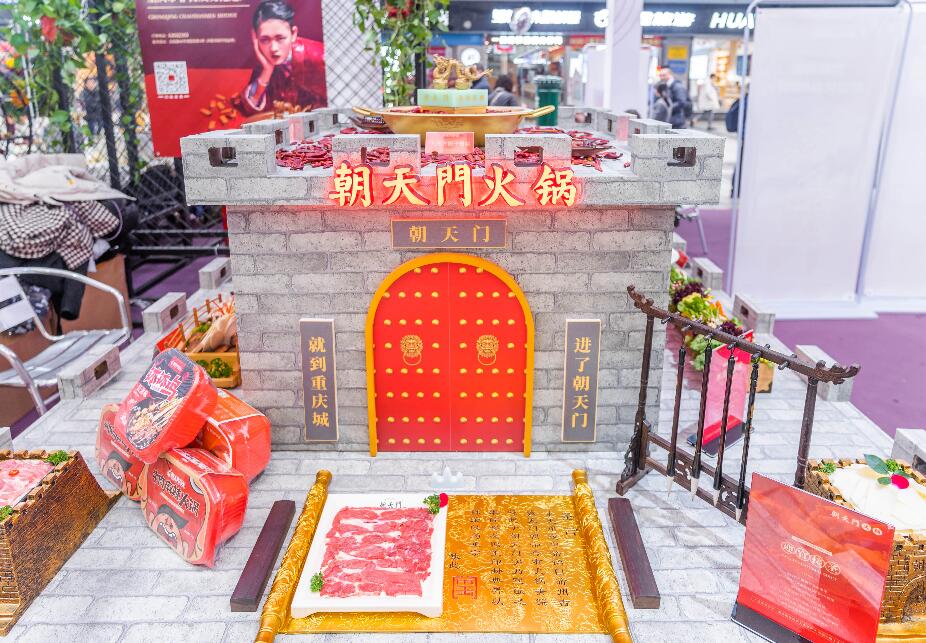宣城開火鍋加盟店，如何打好節(jié)日營銷戰(zhàn)？