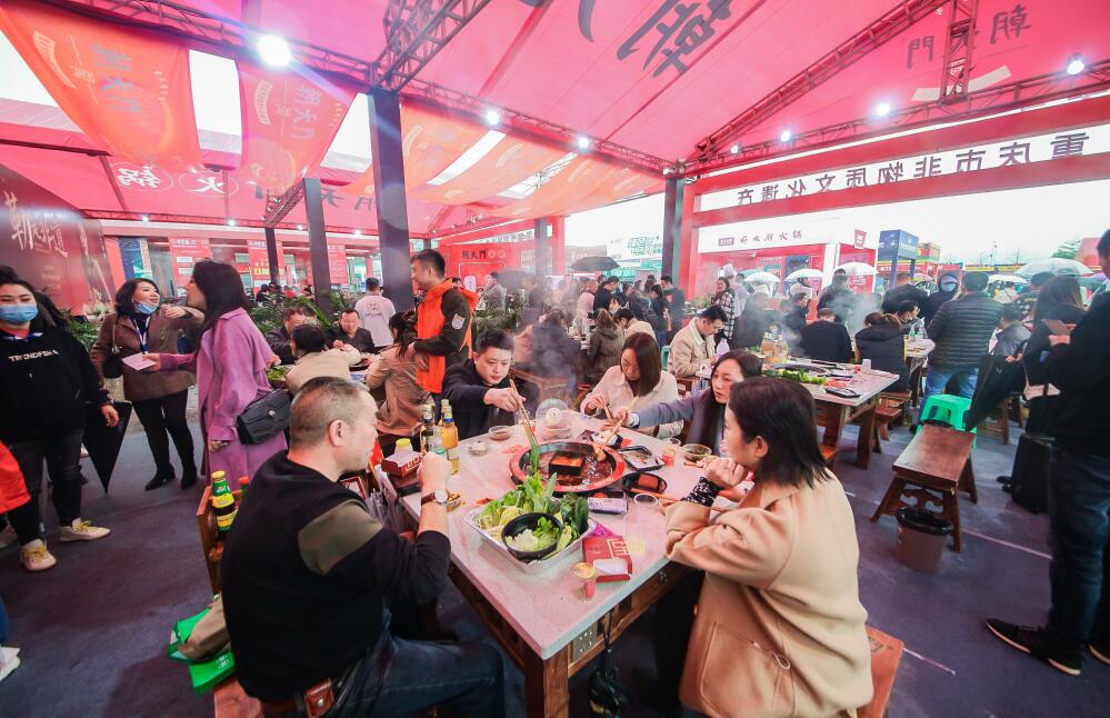 火鍋加盟店開第二家還要加盟費嗎？