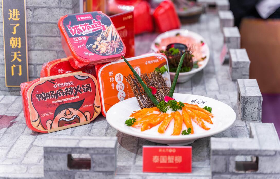 重慶本地人都愛吃的火鍋，竟是這個樣子的！