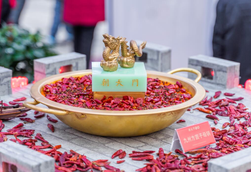 景德鎮(zhèn)開(kāi)火鍋加盟店，不能違背這三大原則！