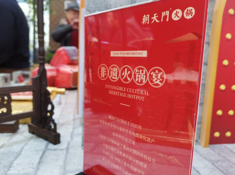 豐城開火鍋加盟店，如何讓營(yíng)業(yè)額快速上漲？