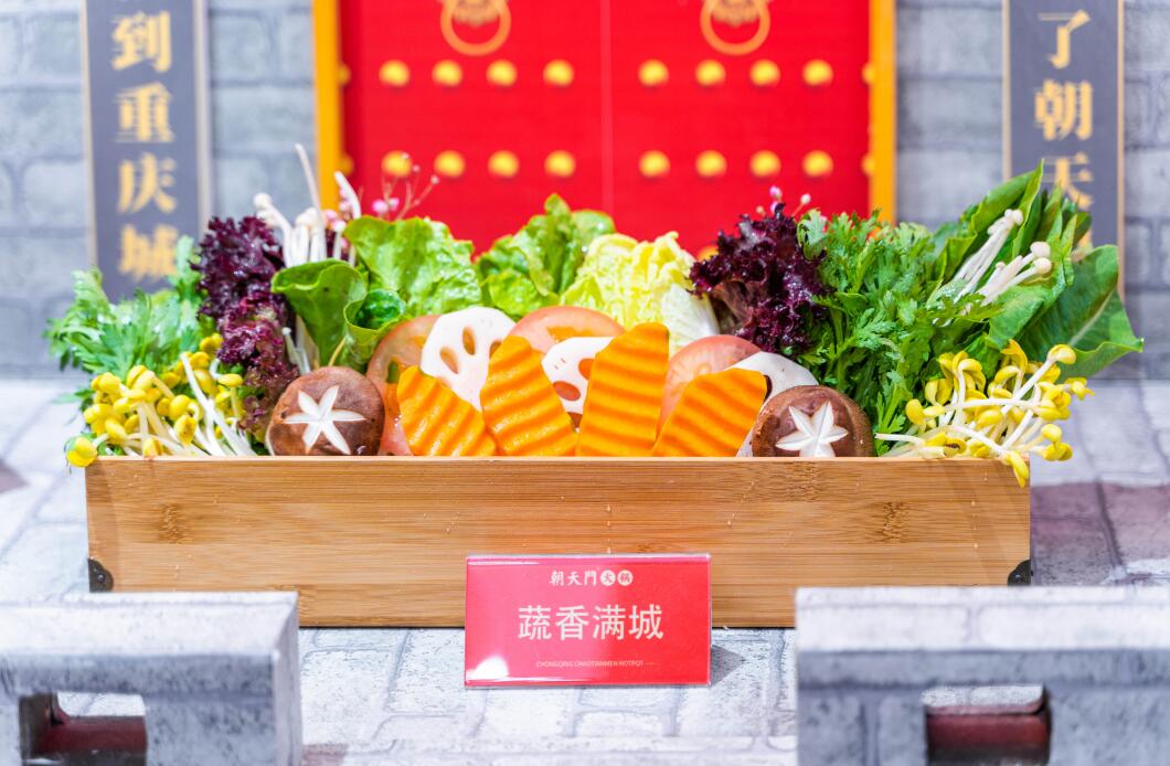 吉安開(kāi)火鍋加盟店，需具備怎樣的餐飲思維？