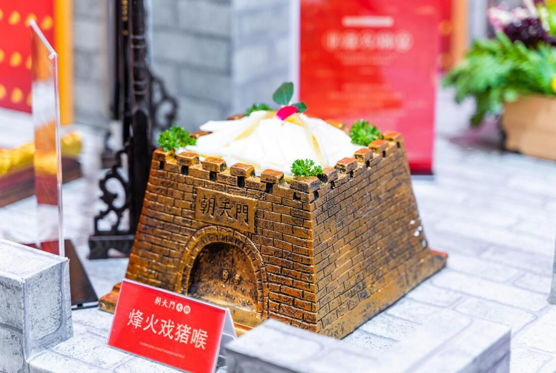 德興開火鍋加盟店，如何挖掘顧客需求？