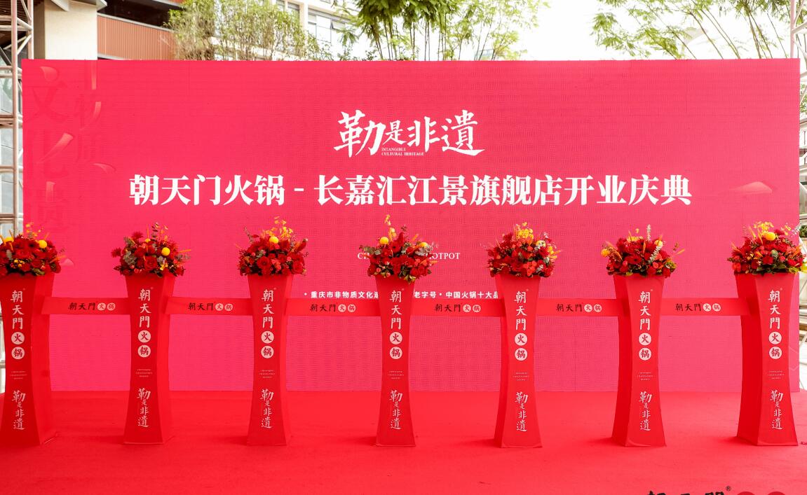 南康開火鍋加盟店，如何避免食品安全問題？