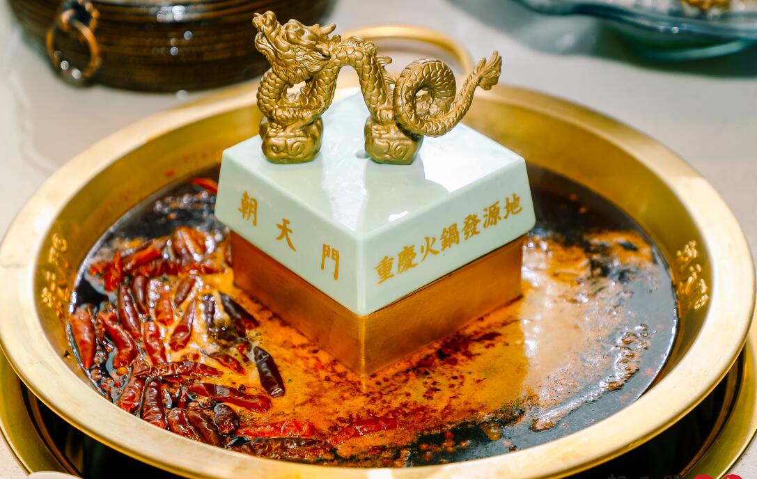 秦皇島開火鍋加盟店，如何提高毛利率？