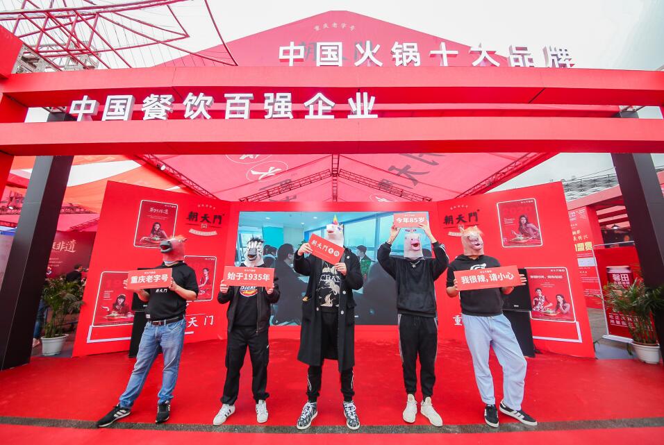 特色小火鍋加盟，簽約時要注意這三點！