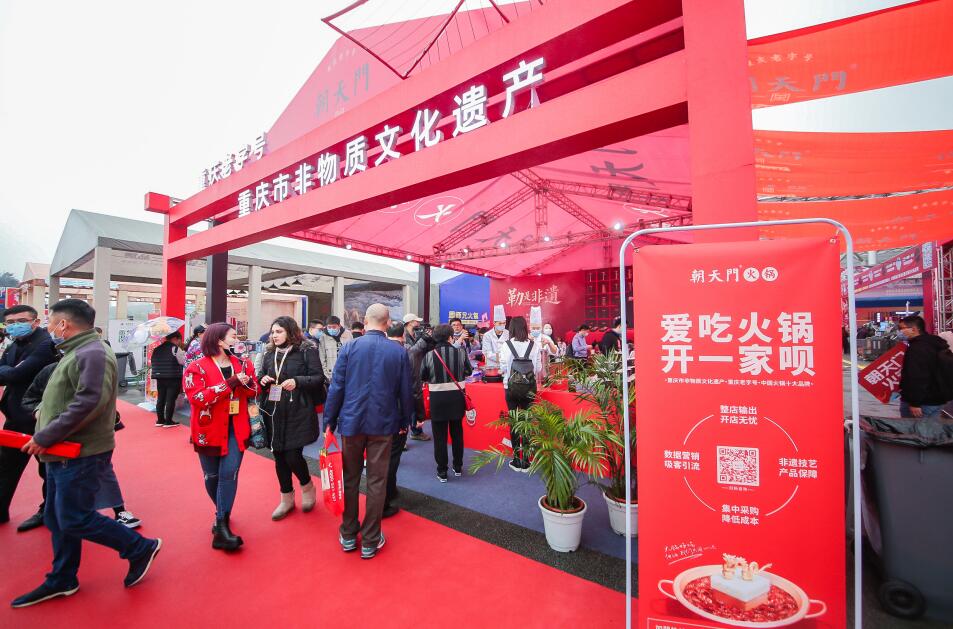 南宮開火鍋加盟店，需密切關(guān)注這幾點(diǎn)！