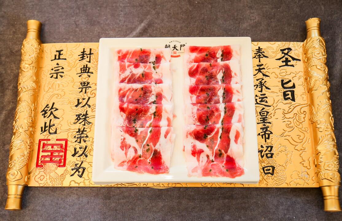 開火鍋加盟店，如何讓顧客蜂擁而至？