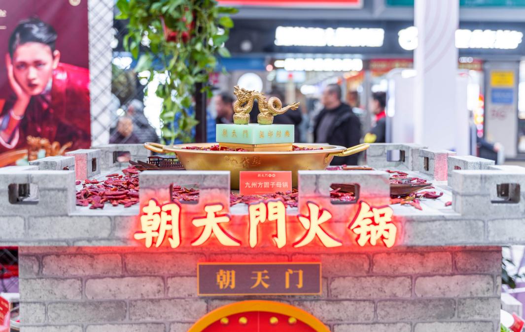特色火鍋加盟，如何選擇有新意的品牌？