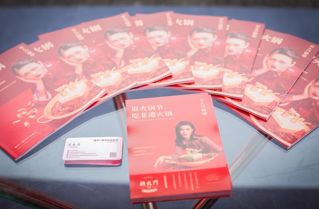為什么大多數(shù)人愛(ài)吃麻辣牛油火鍋？