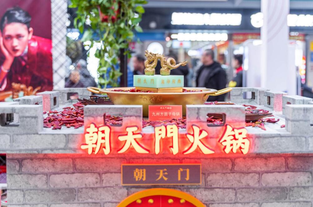 連鎖火鍋加盟要啥？做好這幾個(gè)準(zhǔn)備就行！