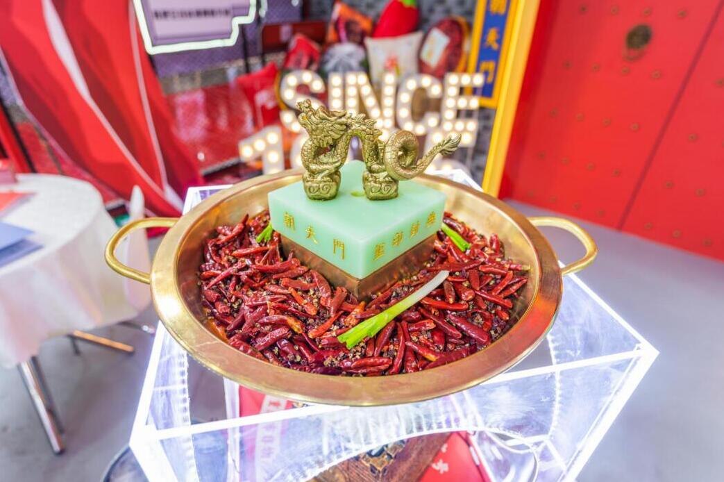 重慶火鍋加盟品牌哪家好？朝天門綜合實力突出！