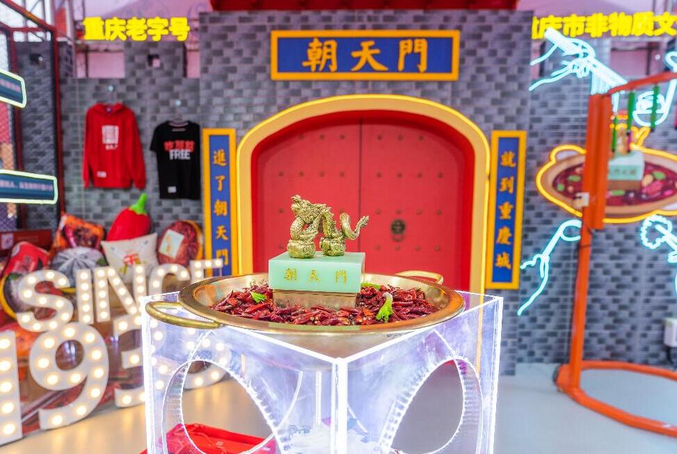 新開業(yè)的火鍋加盟店，為什么兩個月就倒閉了？