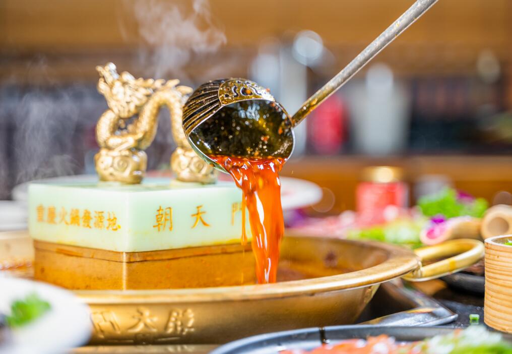 朝天門火鍋怎么樣？傳承86年的重慶老味道！