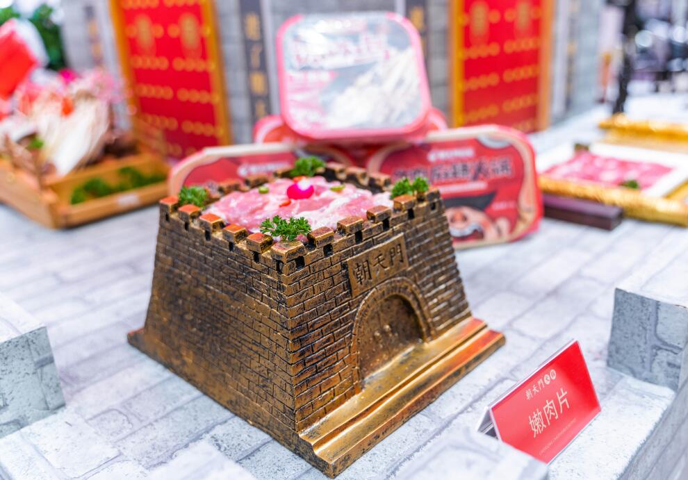 撫順開火鍋加盟店，要提前規(guī)劃這四件事情！