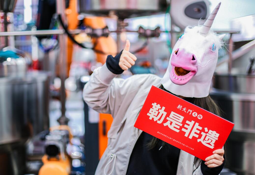 加盟什么火鍋店好一些？這幾點(diǎn)缺一不可！