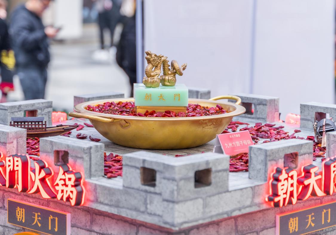 為什么老重慶人偏愛九宮格火鍋？