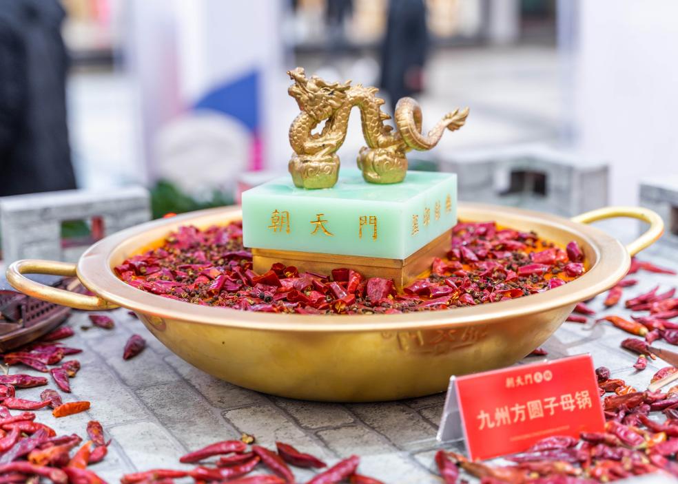 來賓開火鍋加盟店，簡單幾步營業(yè)額倍增！
