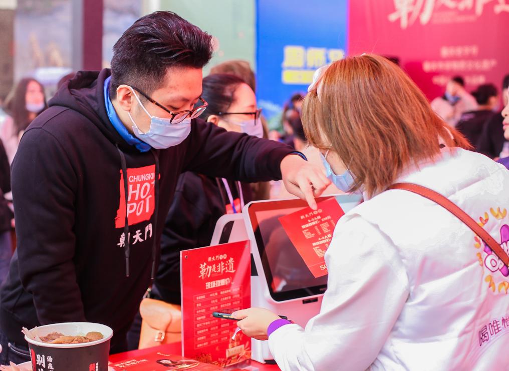 北流開火鍋加盟店，你必須掌握這5條訣竅！