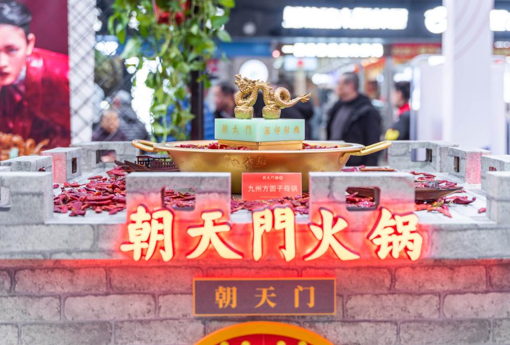 東興開(kāi)火鍋加盟店，三招讓你生意興??！