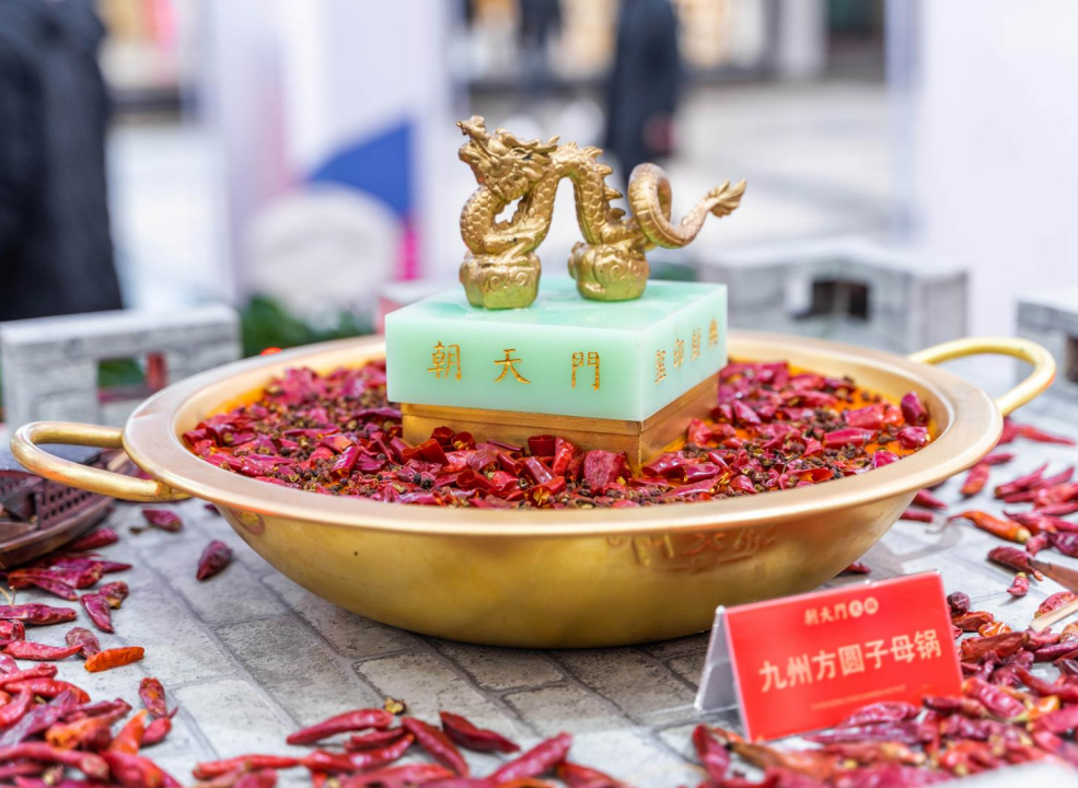 合山開火鍋加盟店，如何打造年輕態(tài)餐品？