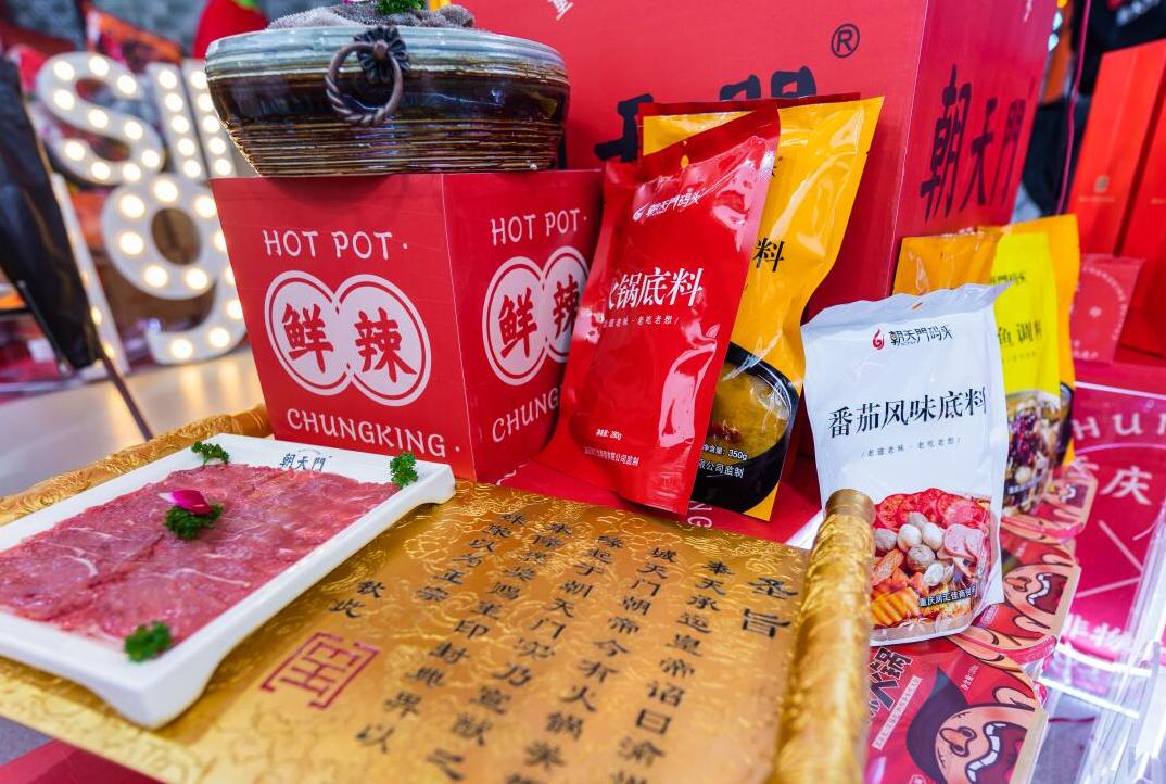 憑祥開火鍋加盟店，務(wù)必重視餐飲三要素！