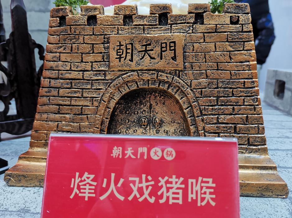 宜州開火鍋加盟店，這三種人千萬不能聘用！