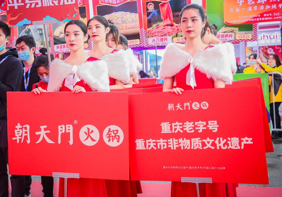 巴彥淖爾開火鍋加盟店，如何讓顧客耐心等位？