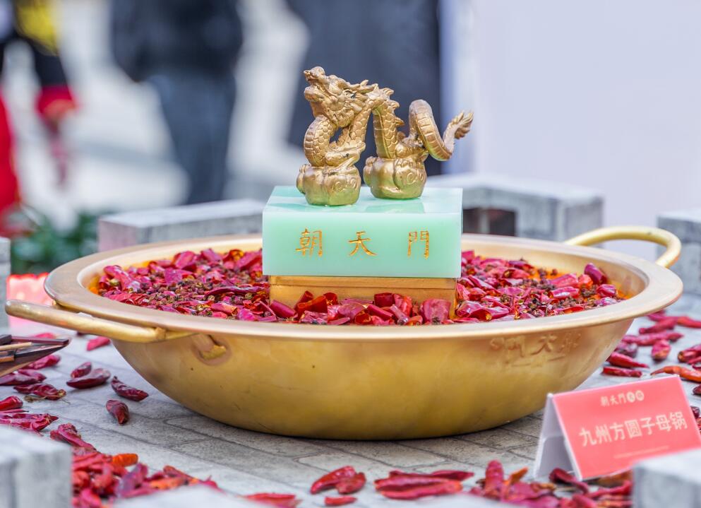 沙坪壩開(kāi)火鍋加盟店，如何打造影響力？