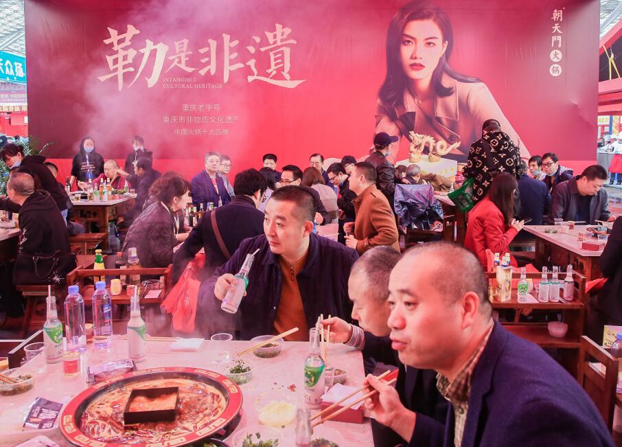 年輕化的火鍋店，可以裝成哪種風(fēng)格？