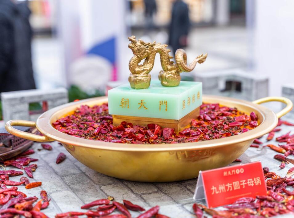 城口開火鍋加盟店，如何與當?shù)叵M者打交道？
