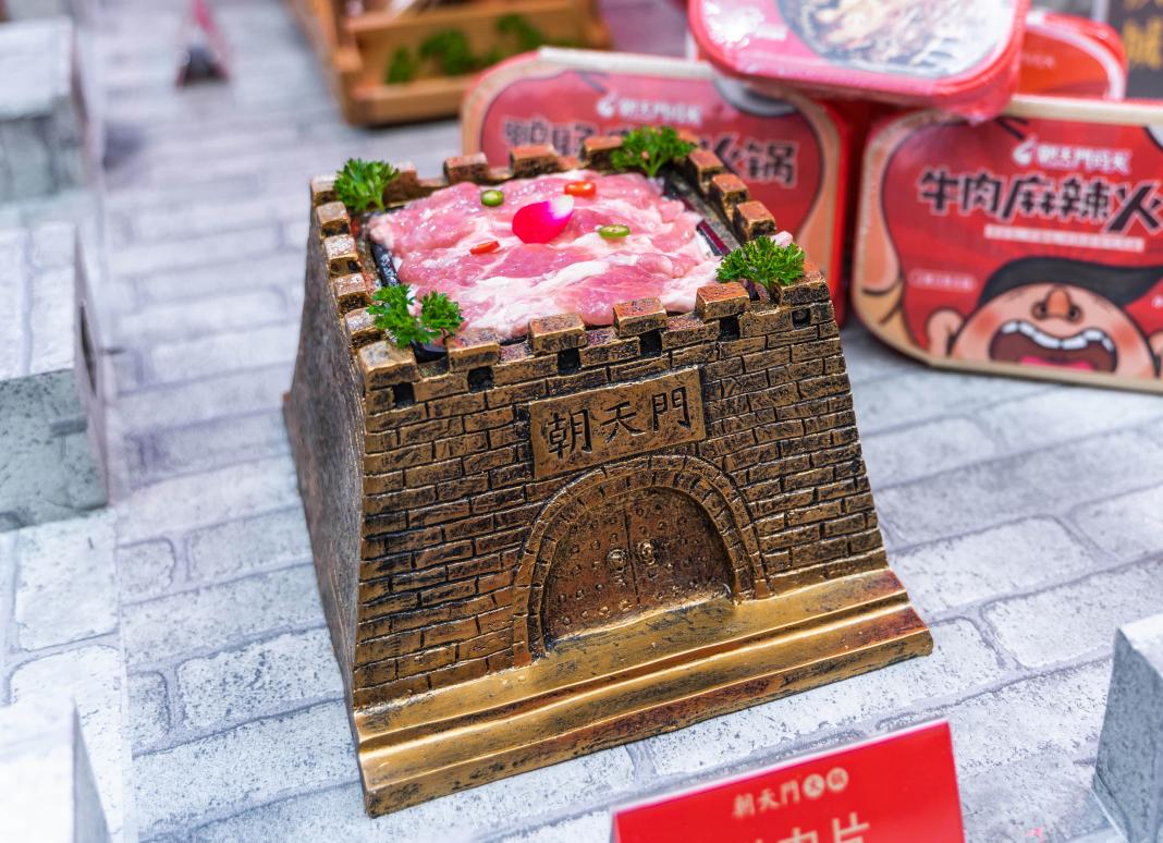 選擇火鍋加盟品牌，要基于這幾點理性思考！