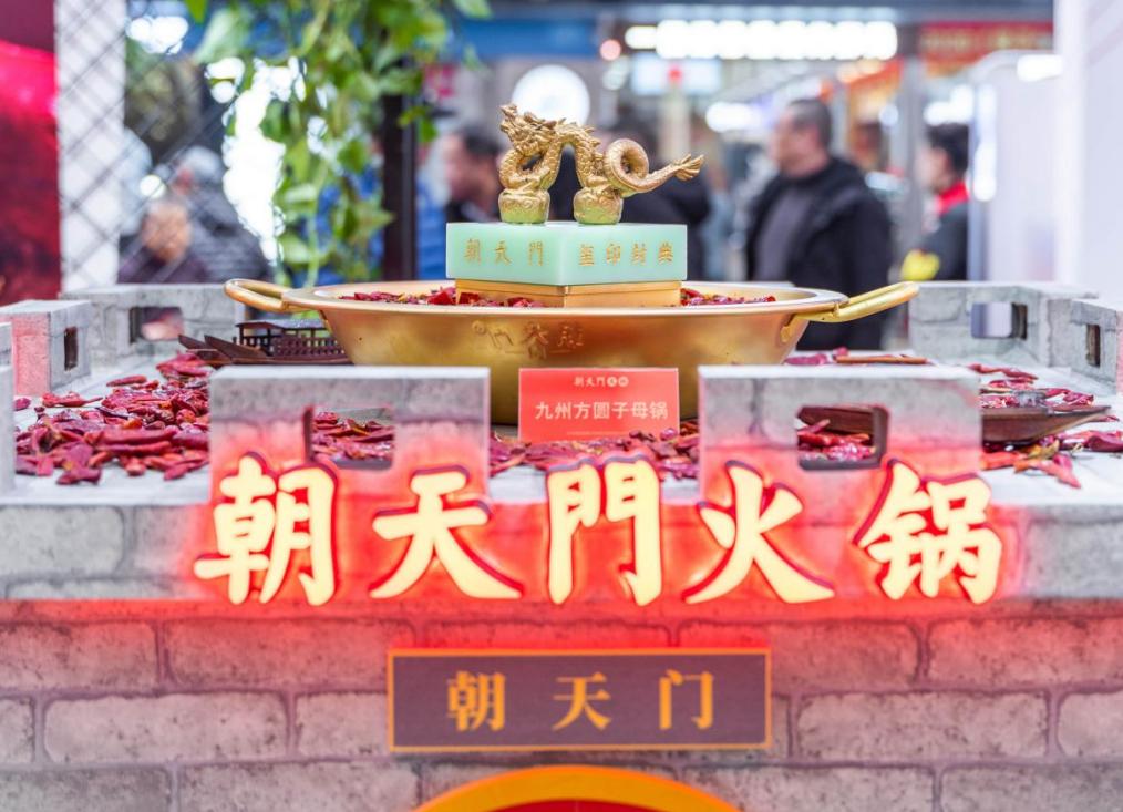 重慶火鍋有三萬多家，為何偏偏要來吃朝天門火鍋？