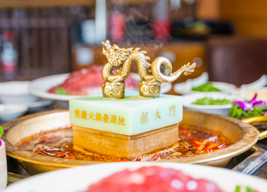 重慶江景火鍋哪家強(qiáng)？吃非遺火鍋看一線江景就來朝天門！