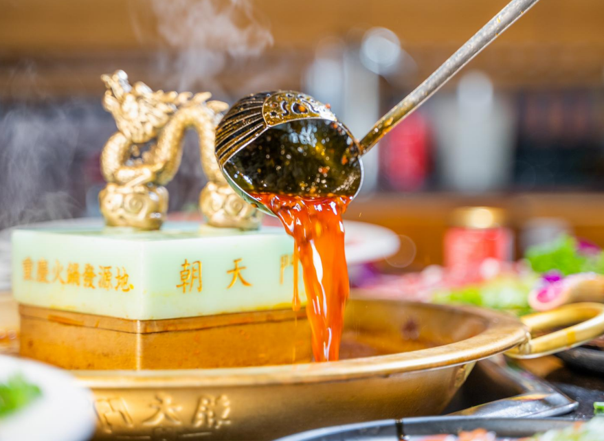 上億人次吃過(guò)的非遺火鍋，熱辣有味值得期待！