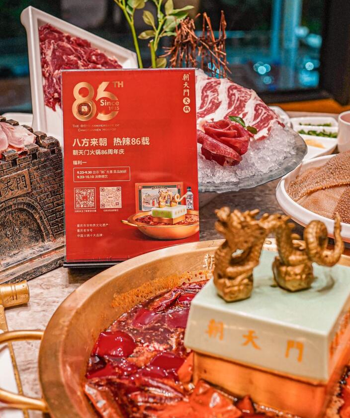火鍋界扛把子走進(jìn)迪拜，掀起火鍋熱辣狂潮！