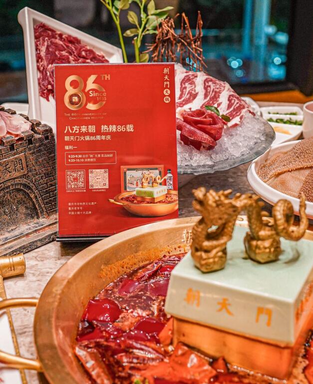 加盟大品牌火鍋和小品牌火鍋的區(qū)別在哪兒？