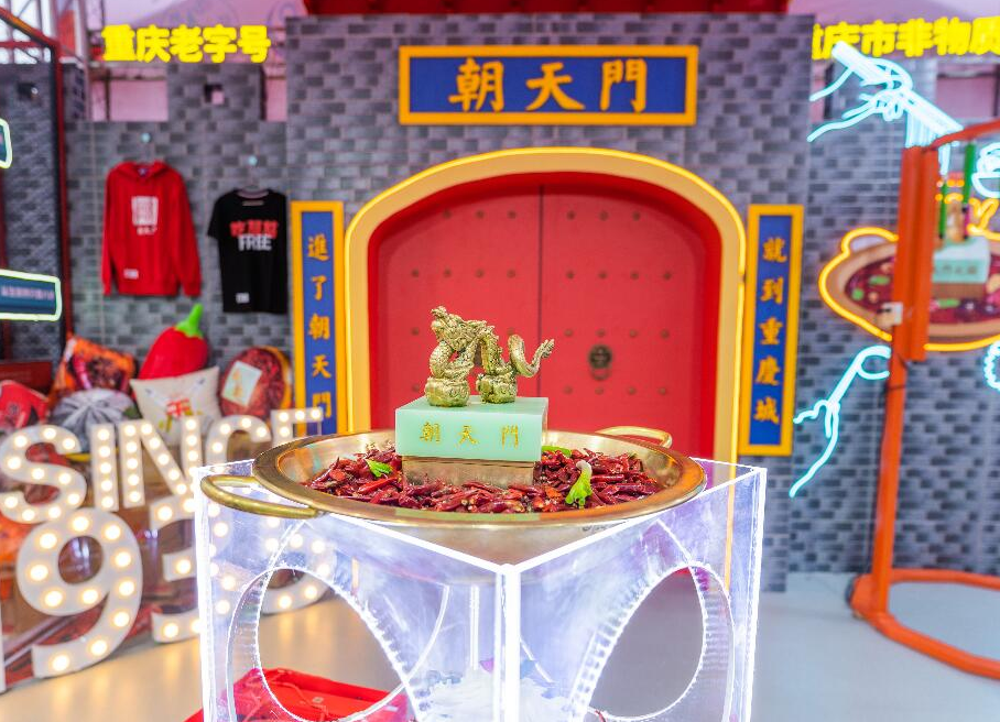 連鎖火鍋加盟店的正確經(jīng)營(yíng)思路是怎樣的？