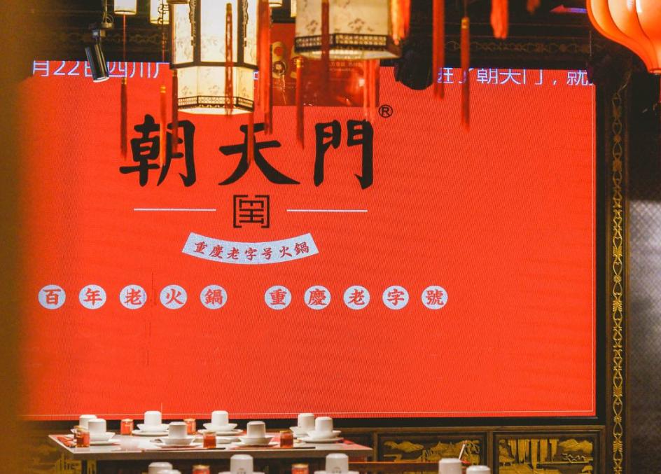 冬季吃火鍋是一件多么幸福的事情？