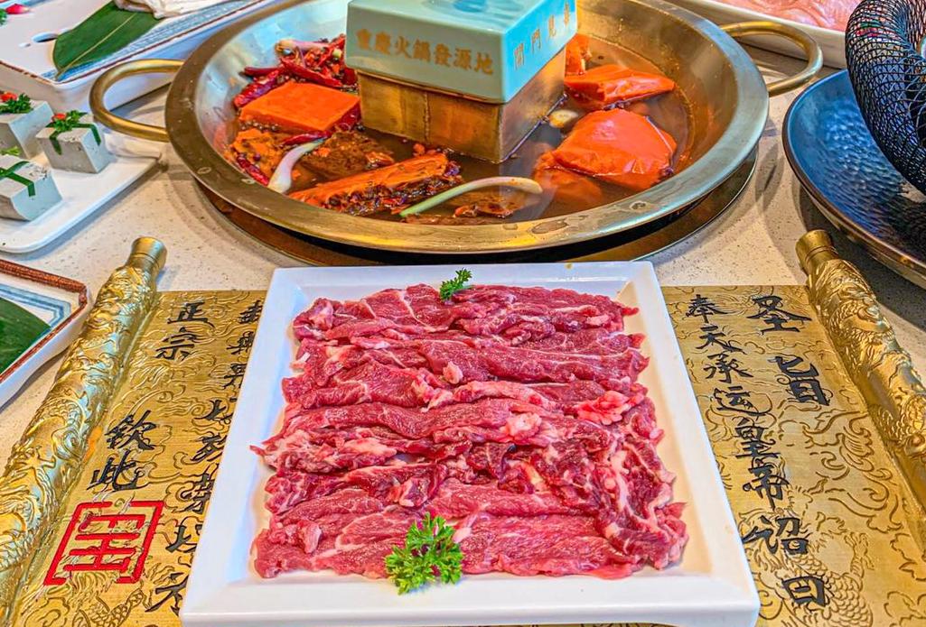 重慶火鍋介紹，老重慶人帶你了解火鍋的根！